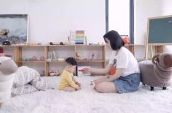 （5分钟科普下）怀化公司咨询电话多少_哔哩哔哩-3