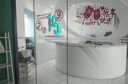 2分钟教程!哈密工厂咨询热线电话_哔哩哔哩